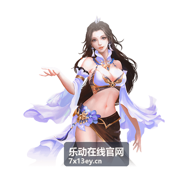 乐动在线官网游泳赛事资讯封面